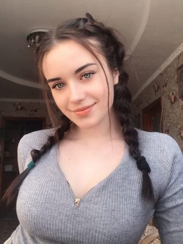 Раиса
